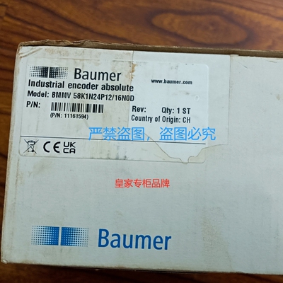 保盟绝对值编码器Profibus dp接口BMMV 58K5N24P12/16H0D全新