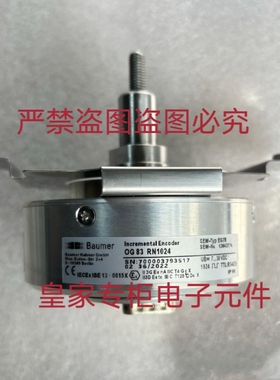 SEW编码器堡盟OG83RN1024 OG73 UN1024 ES1R/OG72 DN 1024 R询价