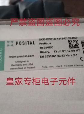 博思特UCD-CA01B-1213-KABD-PRV UTD-IPT00-01024-L12S-2RW询价