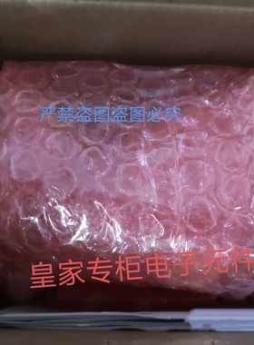 山武模块温控NX-SVGN00000 C15MTR0TA0100 C312 C315GA004500询价