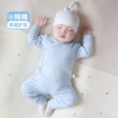 新生儿套装 分体打底套装 无骨52码 纯棉偏襟护肚和尚服春秋上衣长裤