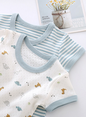 2件100%纯棉 夏季薄款男童T恤a类日系网眼透气中大童宝宝短袖上衣