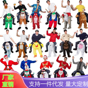 源头工厂新款动物人偶假腿裤抖音微博恶搞服饰魔性背人裤