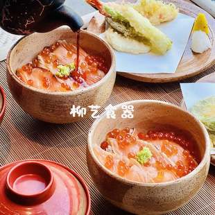 日本怀石板前料理陶瓷餐具茶泡饭碗米饭碗海鲜饭烧肉丼饭拉面碗钵