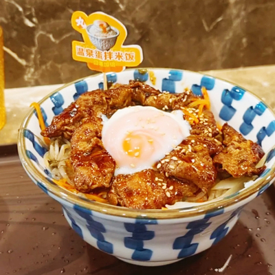 日本料理陶瓷餐具日式斗笠喇叭拉面碗猪排烧牛肉海鲜盖饭碗汤碗盘