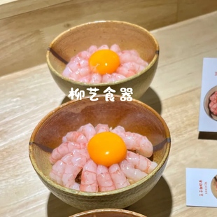 日本料理陶瓷餐具高脚拉面碗海鲜饭碗茶泡饭碗斗笠喇叭乌冬面碗钵