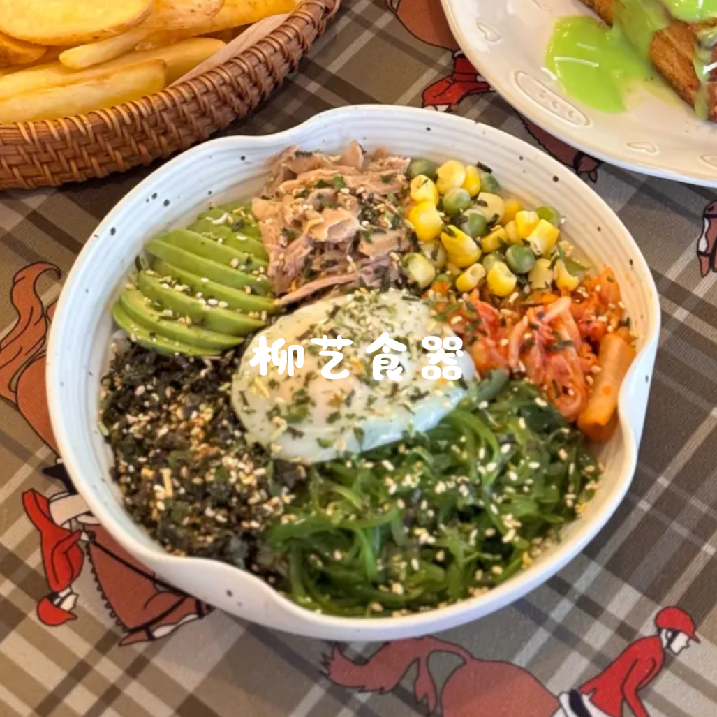 日本料理陶瓷日式粗陶水果沙拉碗刺身拼盘云南贵川复古菜盘子餐具