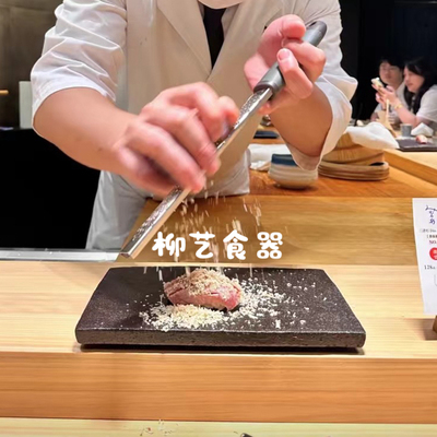 日本板前omakase料理陶瓷餐具长方寿司刺身拼盘烧鸟烤肉平板碟子
