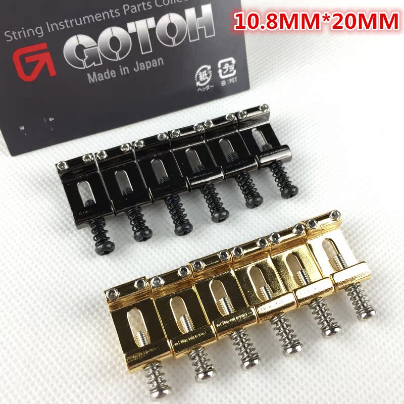 日产 GOTOH 芬达 ST款单摇电吉他 Vintage 复古琴桥琴码弦码 S188