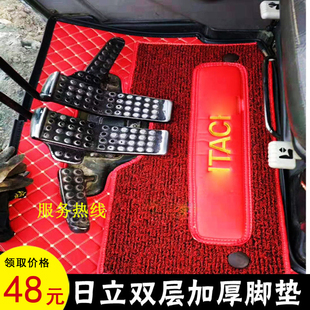 21240 300 360 日立60 200 5挖掘机地板胶脚垫驾驶室地毯