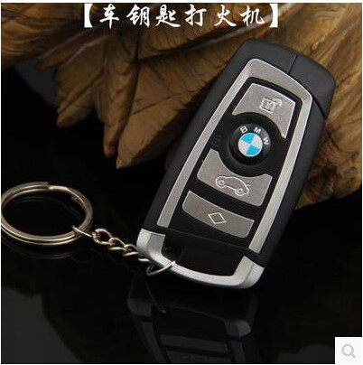 Auto Logos Plate LIGHT lighter Windbreak Luxury cars Auto Logos Customizable Racing car Key chain Benz bmwin the  ZIPPO/Swiss Army Knife/Glasses , Brand lighters and accessories , Other , Refillable lighters  category - from Buy2taobao.com to provide professional Taobao agent buy service