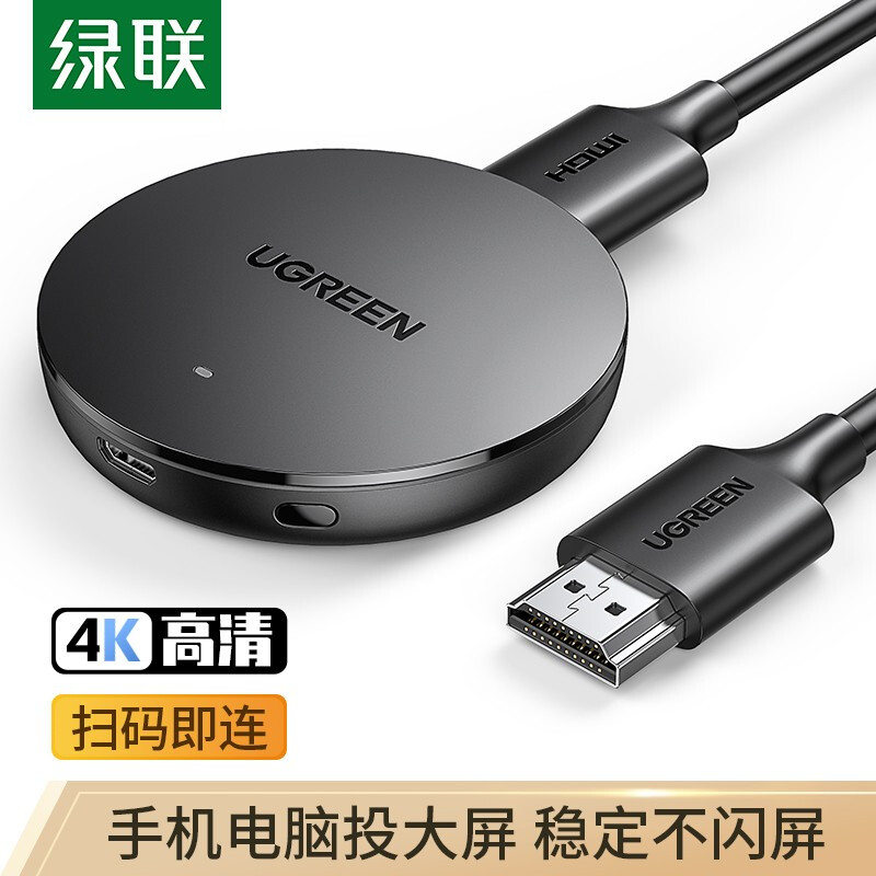 1080P/60Hz2.4G/5G˫Ƶ+л 15674 ֻͶ4K 5G ˫Ƶ387Ԫ3(129Ԫ/)