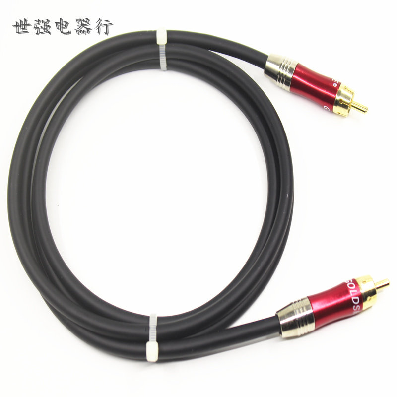 金山角数字同轴音频线SPDIF适用于小米电视接功放coaxial低音炮