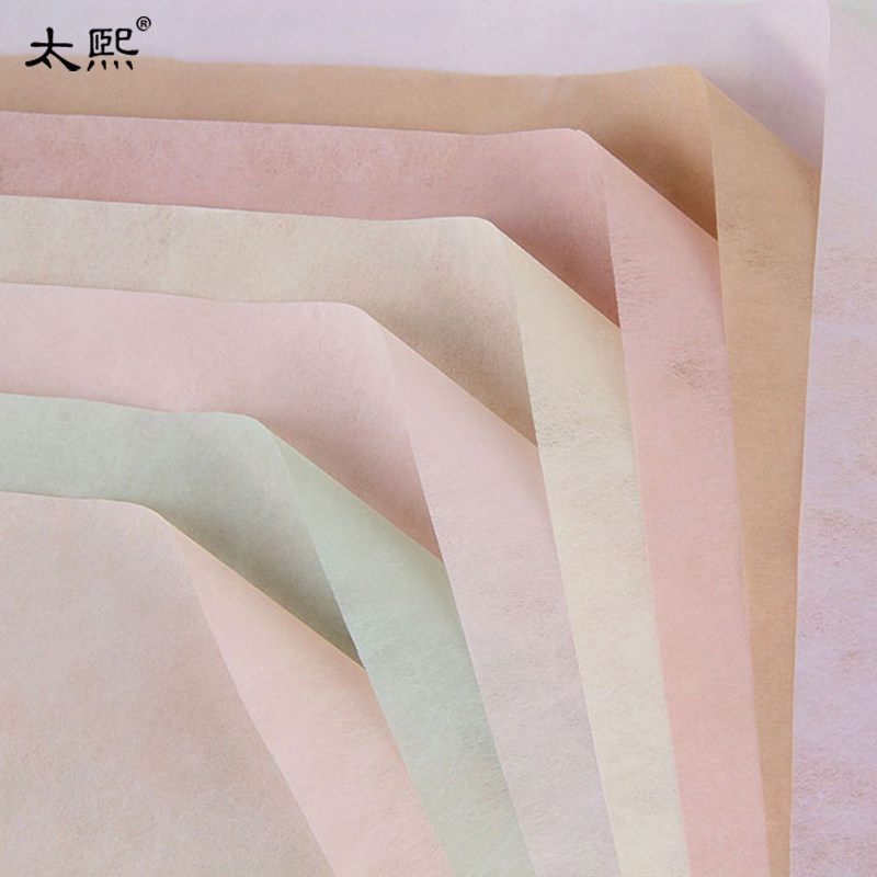 牛奶棉鲜花包装纸花束花艺包花纸防水纯色内衬纸雪梨纸木棉花束纸