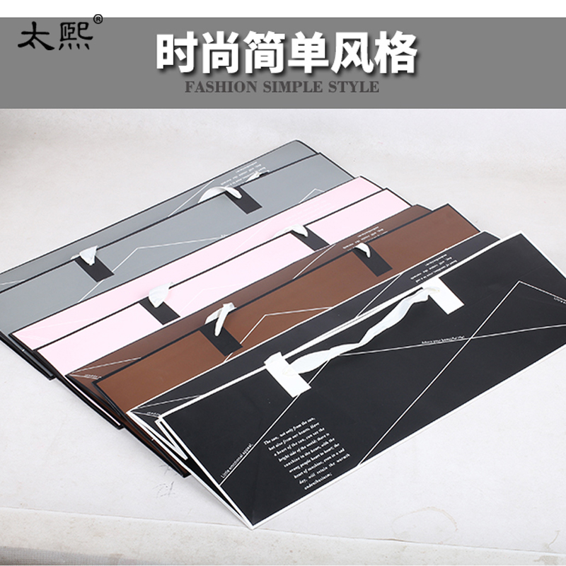 时尚韩版拼边鲜花礼盒手提袋简约线条长方形套二礼品盒袋枪炮礼盒