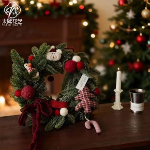 圣诞节装饰进口花环挂件场景布置鲜切诺贝松真花花店挂饰墙挂门挂