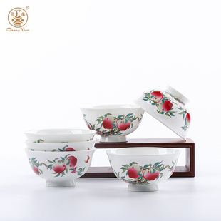 昌南中式陶瓷寿桃碗家用饭碗白色家用乔迁祝寿景德镇餐具礼品碗
