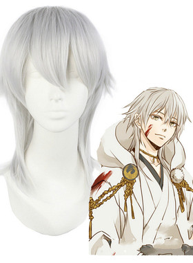男士高温丝假发 刀剑乱舞系列 动漫COSPLAY WIGS中老年银色中长发