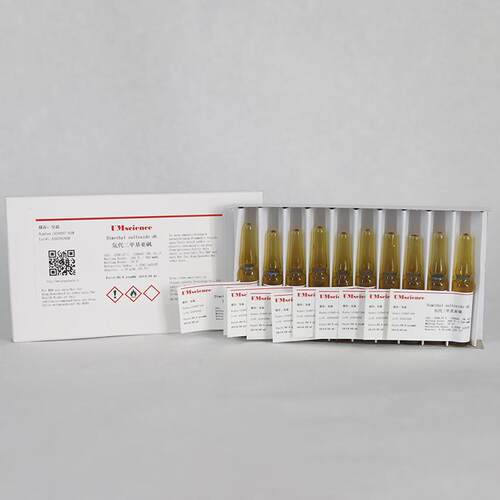 阿拉丁试剂氘代DMSO-D6核磁溶剂