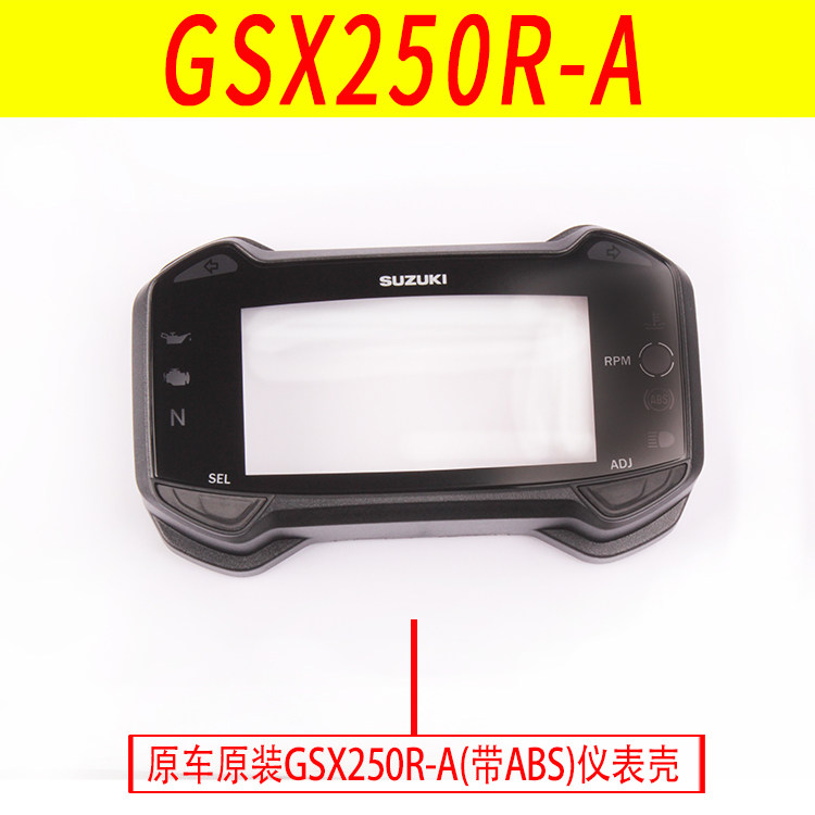 ABS 계기판 어셈블리가있는 SUZUKI GSX250R GW250 DL250 DR300 속도 LCD에 적합 원본