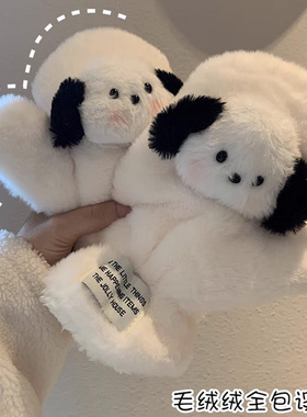 保暖暖毛绒防寒手套防风御寒