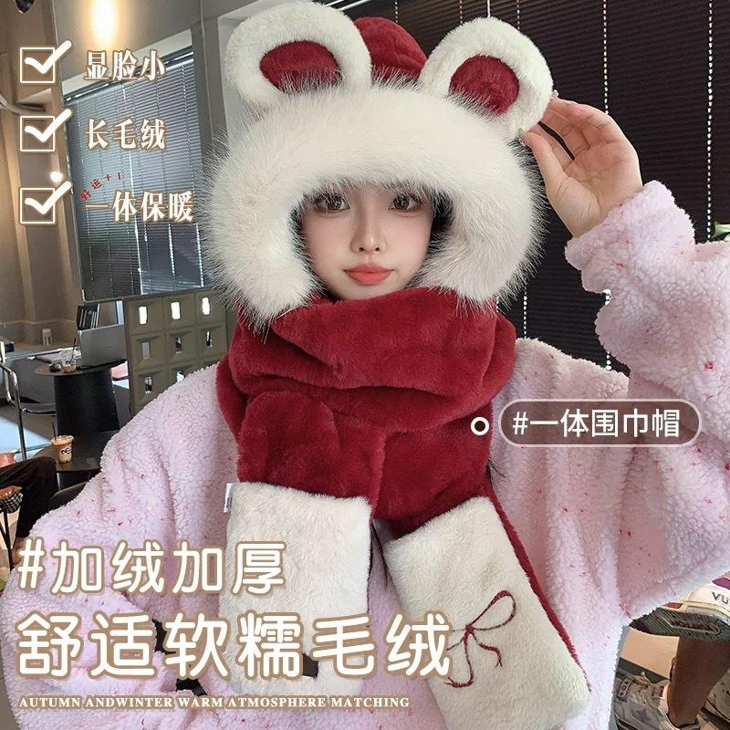 甜美少女蝴蝶结刺绣毛绒手套围巾一体帽冬季保暖防冻骑行三件套帽