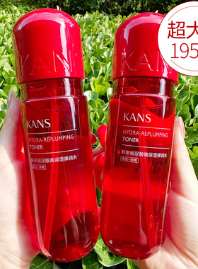 韩束红胶囊玻尿酸高保湿弹润水195ml爽肤水护肤紧致化妆精华正品