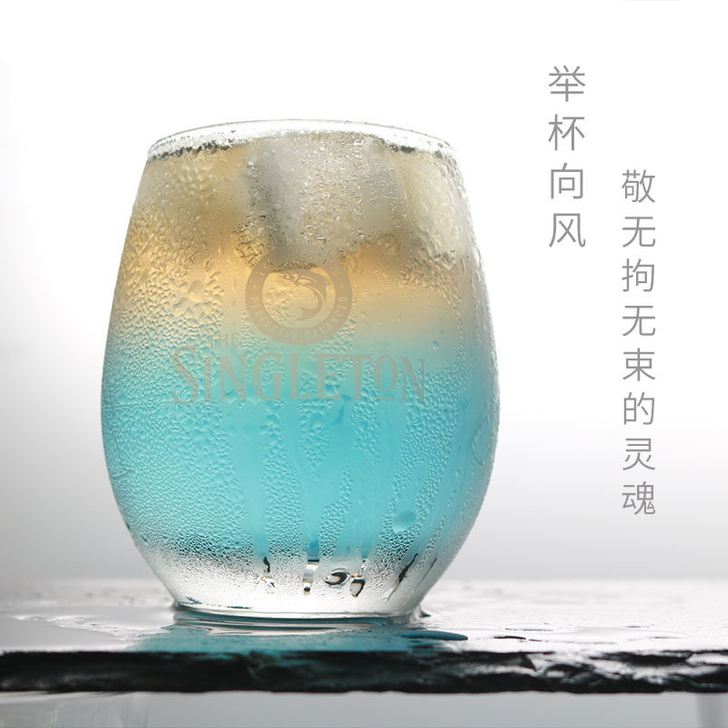 Ins风苏格登威士忌杯条纹烈酒闻香杯洋酒品鉴杯家用KTV酒吧专用杯,餐饮具,洋酒/威士忌杯,淘宝优惠券,粉丝福利购,淘宝优惠卷