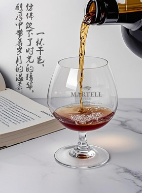 大肚干邑杯白兰地杯马爹利威士忌杯高脚洋酒杯小清新烈酒杯