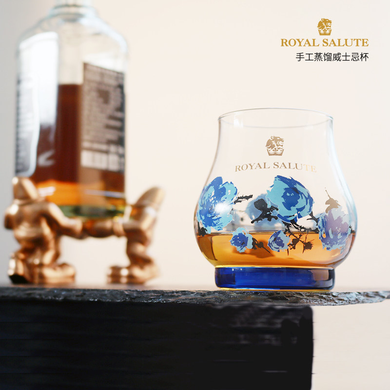 皇家礼炮威士忌杯大肚蒸馏杯