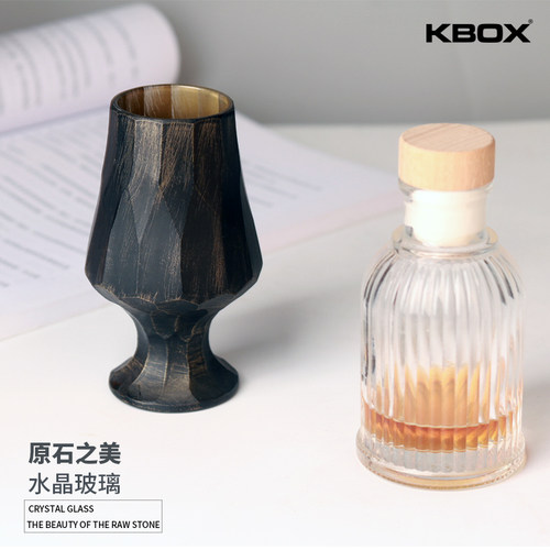 侘寂原石酒杯手工锤纹做旧闻香杯