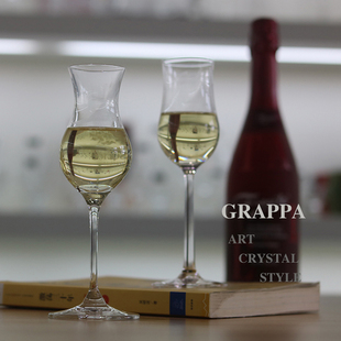galateo意大利进口水晶甜酒杯郁金香杯品酒杯格拉帕九酒杯高脚杯