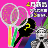 Ventilateur USB - Ref 401452 Image 9