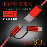 Ventilateur USB - Ref 401452 Image 13