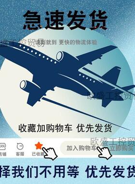 美国ABAB 1771--SDN 1771-SM 17模71TCM罗克韦尔全新正I品块