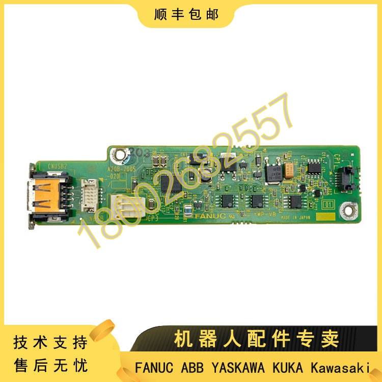 A20B-2005-0201FANUC