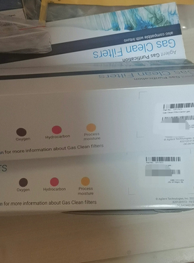 CP17973，安捷伦，载气净化器，原装正品全新未拆封，现货