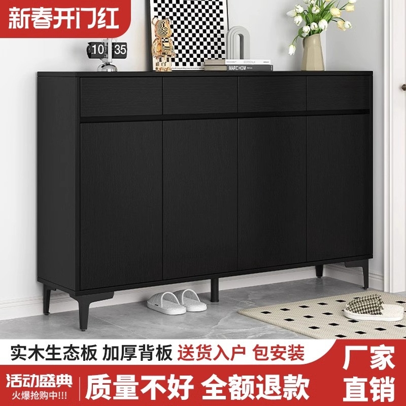 黑色复古鞋柜玄关一体入户靠墙侘寂风家用门口大容量鞋架现代简约