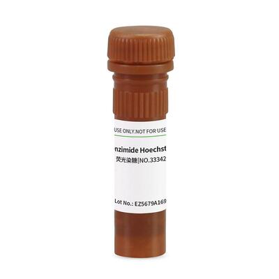 NO.33342荧光染糖2289MG025