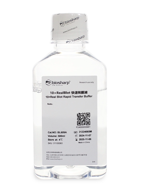 Biosharp/白鲨  BL609A  10×RealBlot快速转膜液  500ml/瓶
