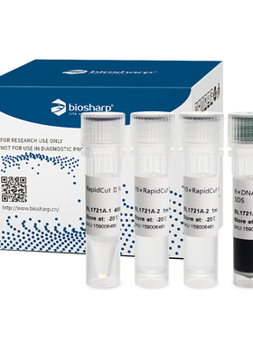 Biosharp/白鲨 BL1721A RapidCut Ⅱ NdeI快速限制性内切酶 4000U