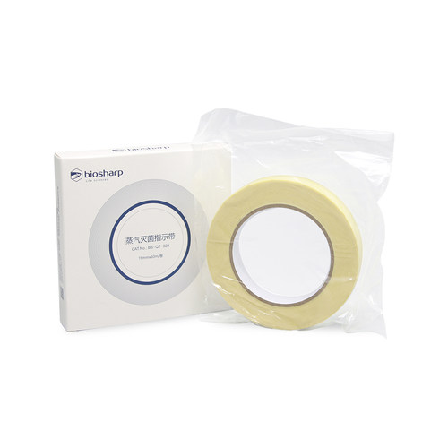Biosharp灭菌指示胶带BS-QT-028