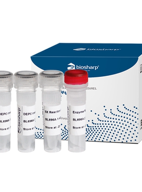 Biosharp实验试剂  BL696A  一管化反转录试剂盒(含gDNA酶) 100T