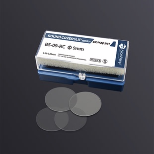 Biosharp/白鲨 BS-09-RC 细胞爬片,直径9mm,用于48孔板 100片/盒