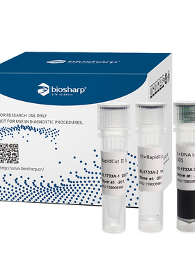 Biosharp  BL1733A  RapidCut Ⅱ SacI 快速限制性内切酶  2000U