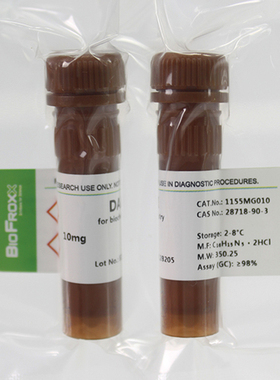 BioFroxx实验试剂  1155MG010  试剂 DAPI  10mg