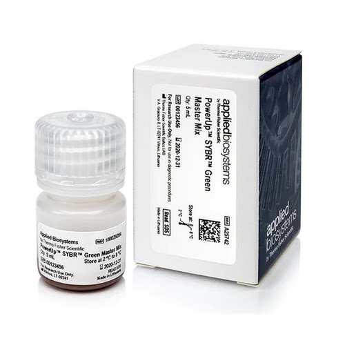 PowerUpSYBRGreen预混液