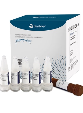 Biosharp  BL698A  荧光定量PCR试剂盒  5X1mL