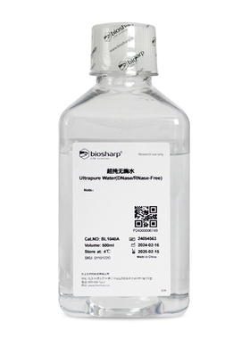 Biosharp/白鲨  BL1040A  超纯无酶水  500ml/瓶