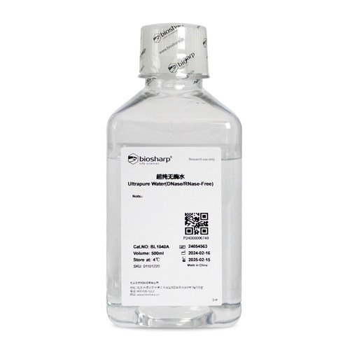 Biosharp超纯无酶水BL1040A
